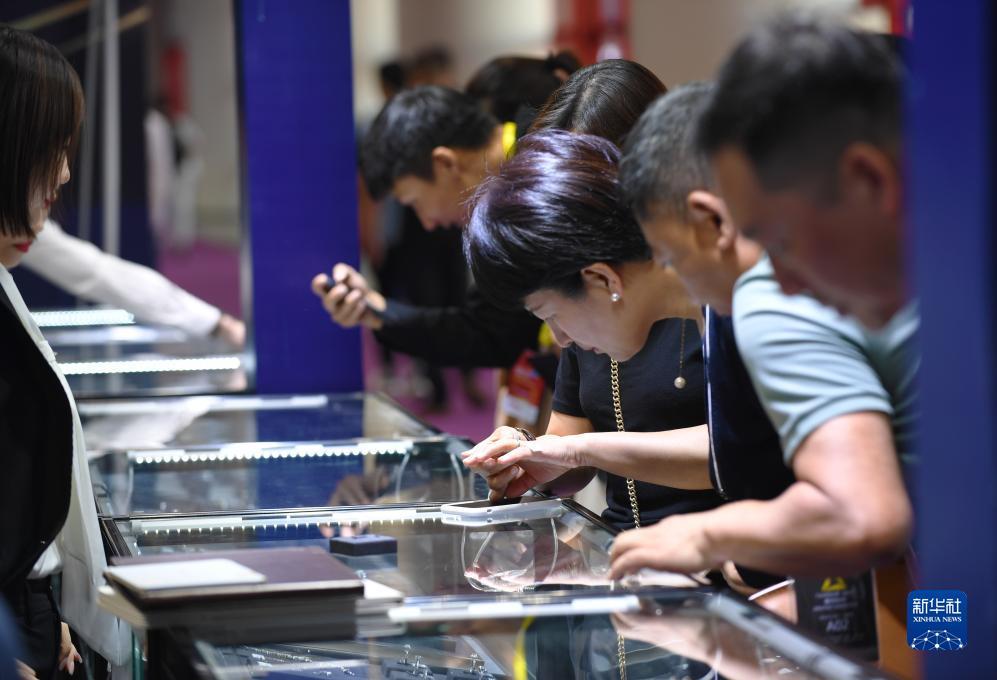 新博现金游戏